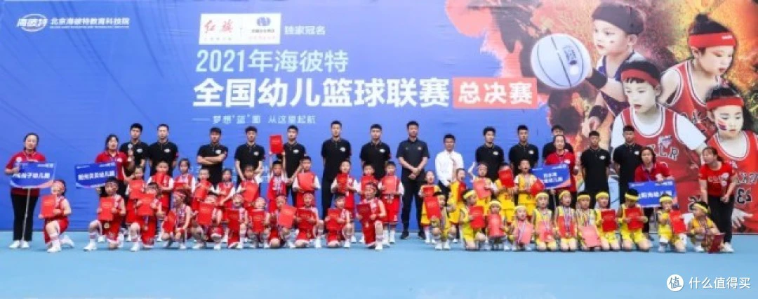 篮球训练的原则是什么_2