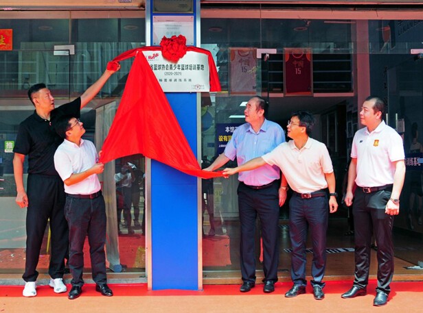 为什么篮球交流对球员发展如此重要_1